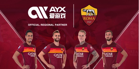 为他们制定