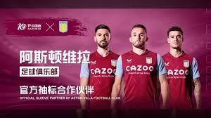 C羅兩球掀逆轉！奪利雅得勝利首冠！.