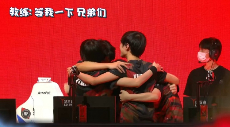 身赛中通过 身赛中通过