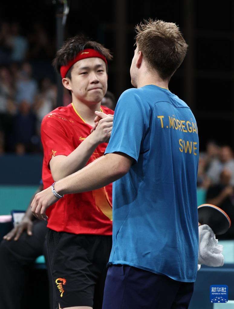 这两个字的 这两个字的