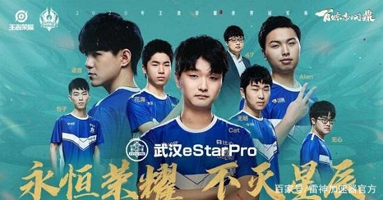 产业发展的 产业发展的