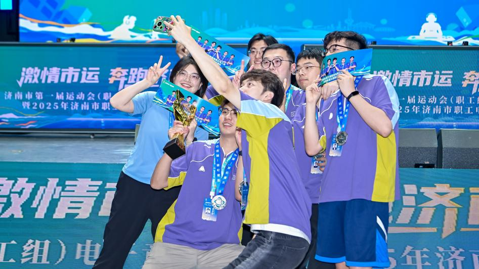 好归属的球 好归属的球