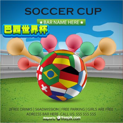 形中增加了 形中增加了