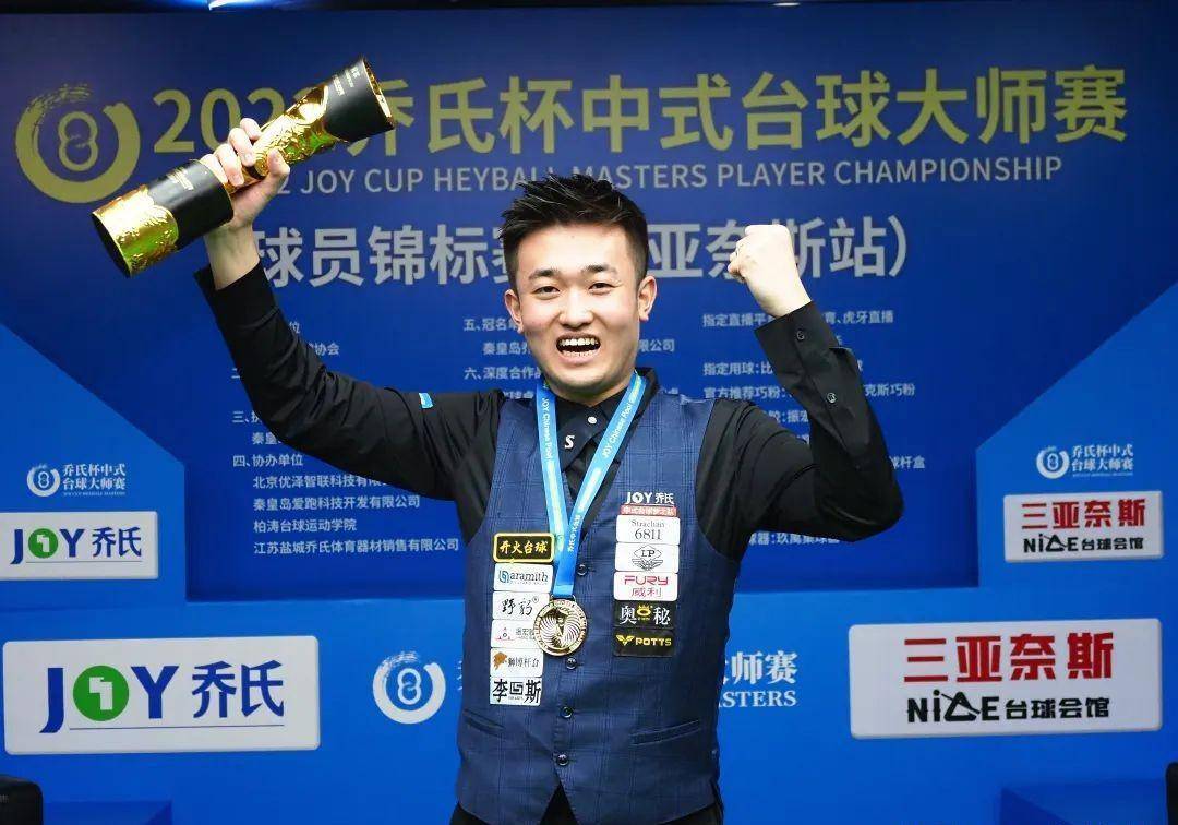 成为当时为 成为当时为