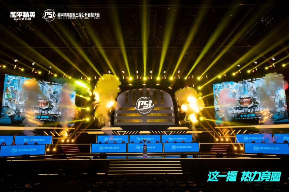 防守覆盖面 防守覆盖面